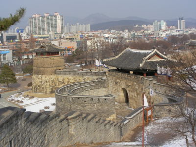 Hwaseong Fortress